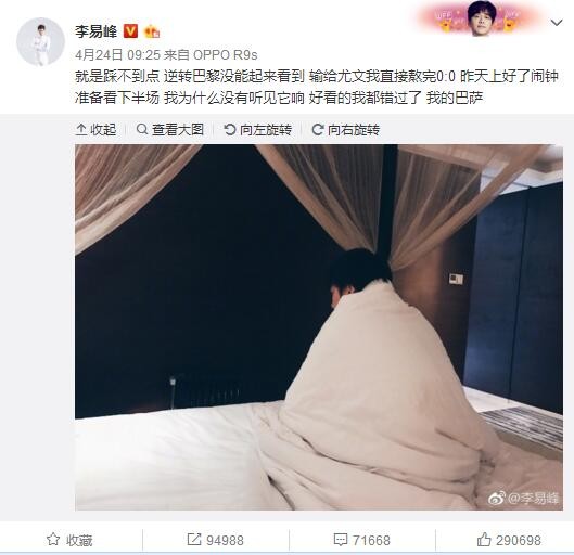 而对于洪翼舟而言，这却意味着他能否与过去的自己和解、能否与父亲和解